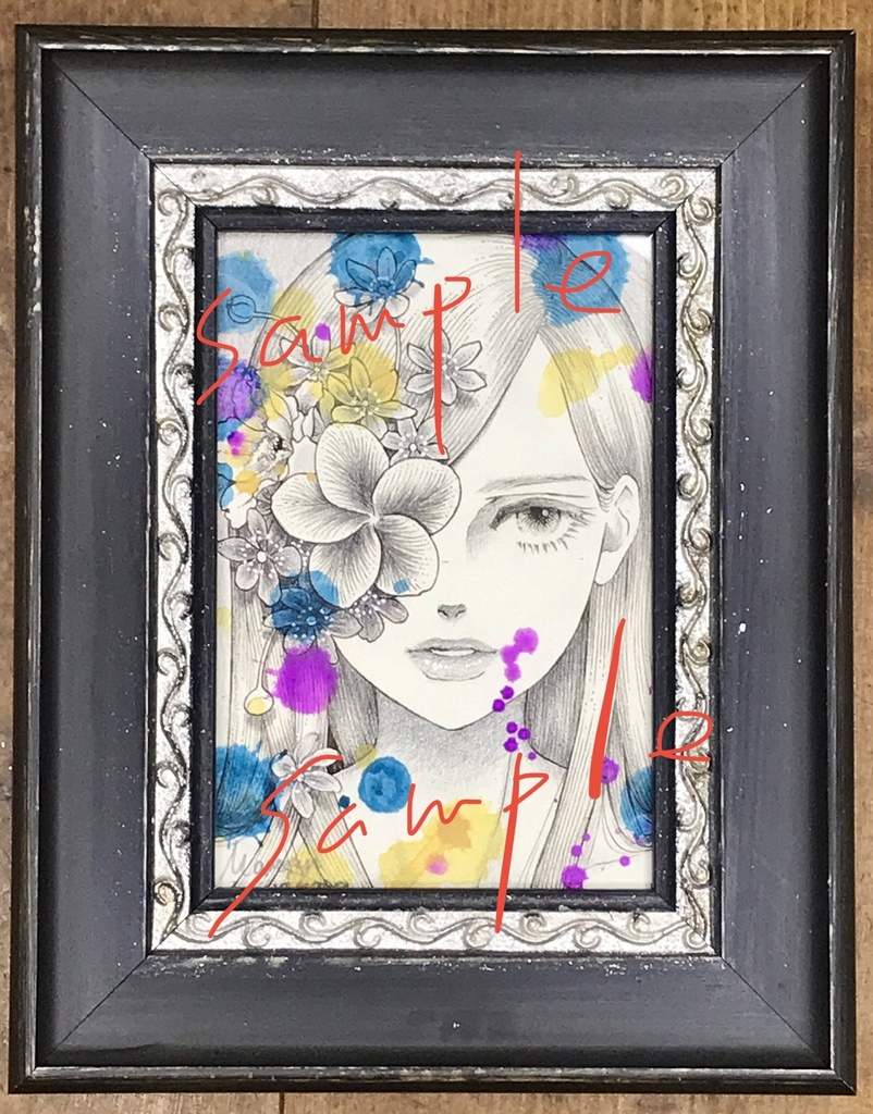 [原画]フラワー