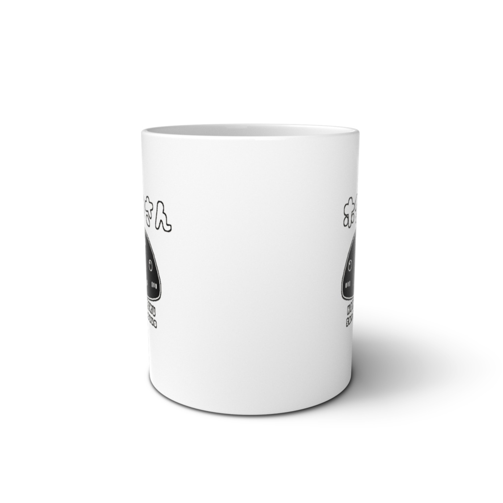 【能登半島震災復興支援】ホクさん マグカップ