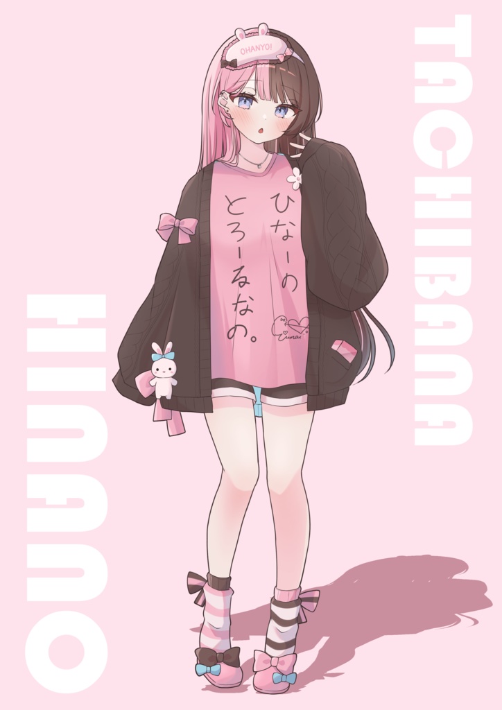橘ひなの　アクリルスタンド