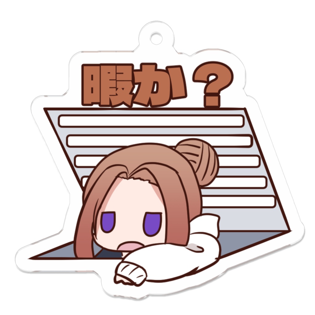 NPCアクキー_荒明