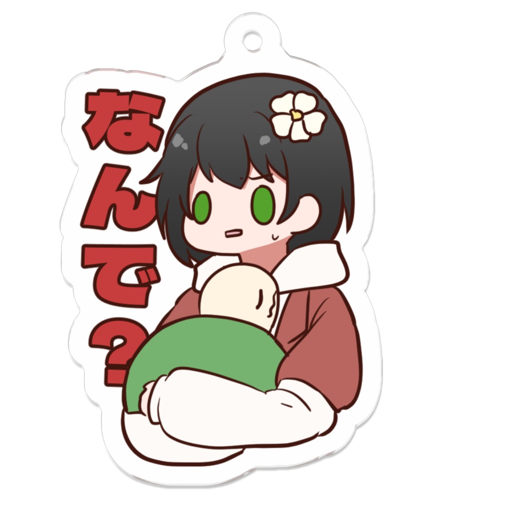 NPCアクキー_りんご