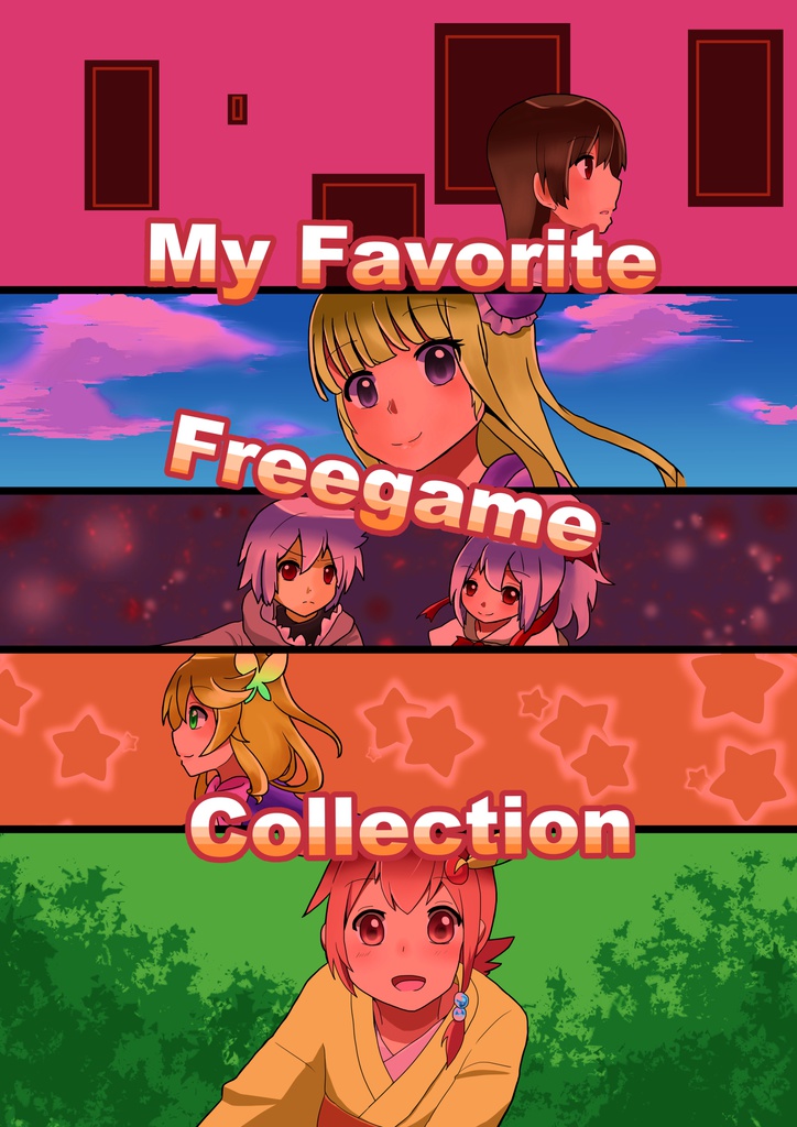 My Favorite Freegame Collection