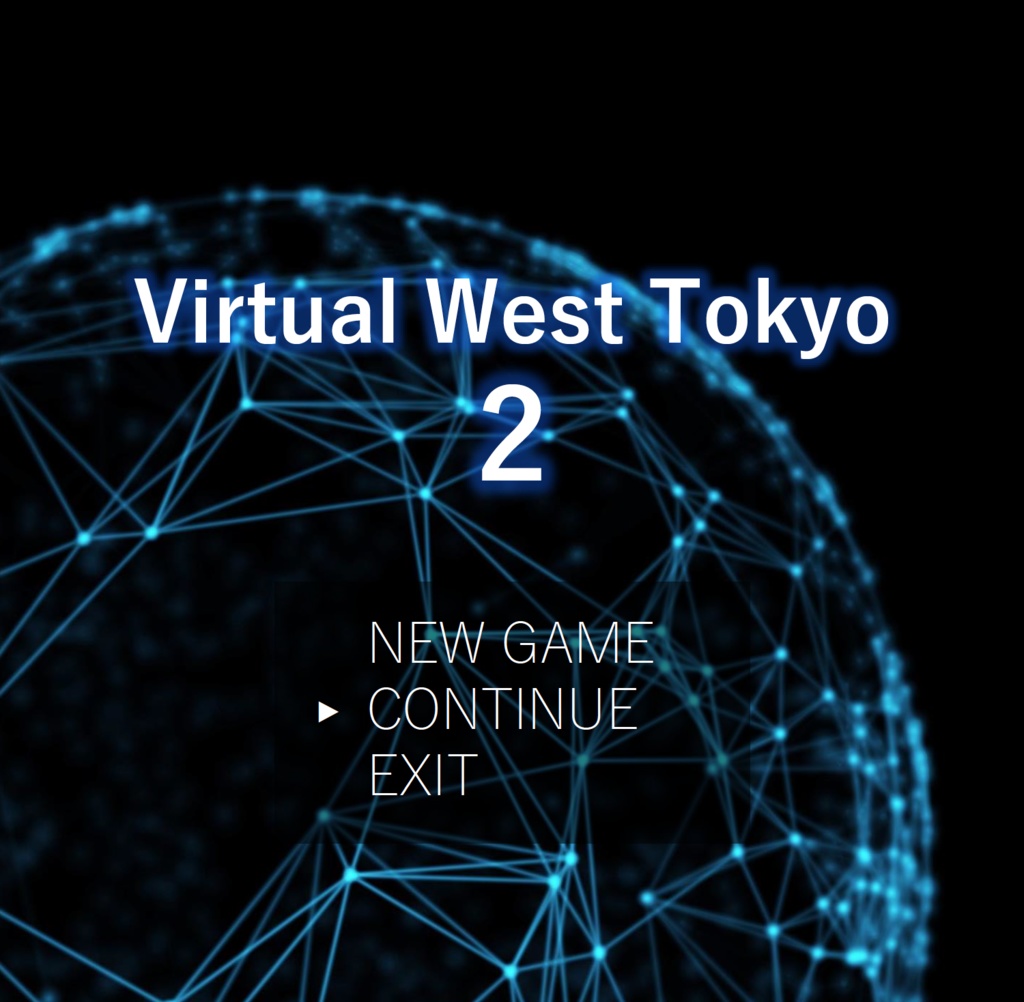 【電子書籍】Virtual West Tokyo 2