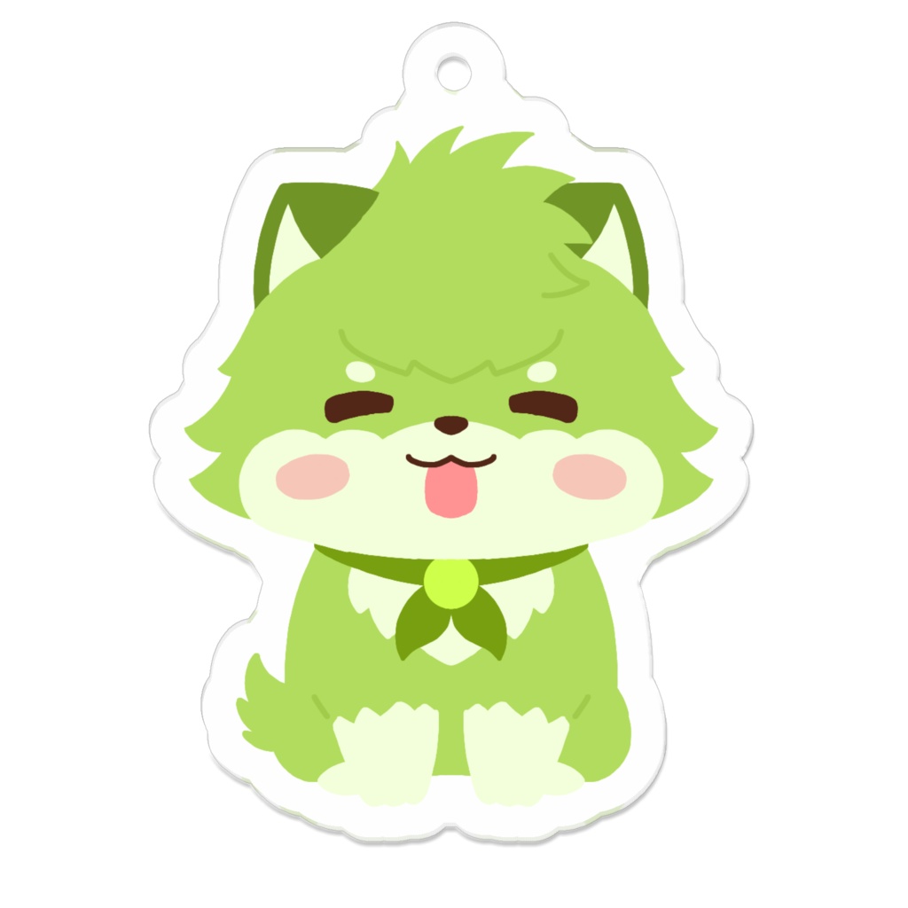 フミヒロのおすわりアクリルキーホルダー