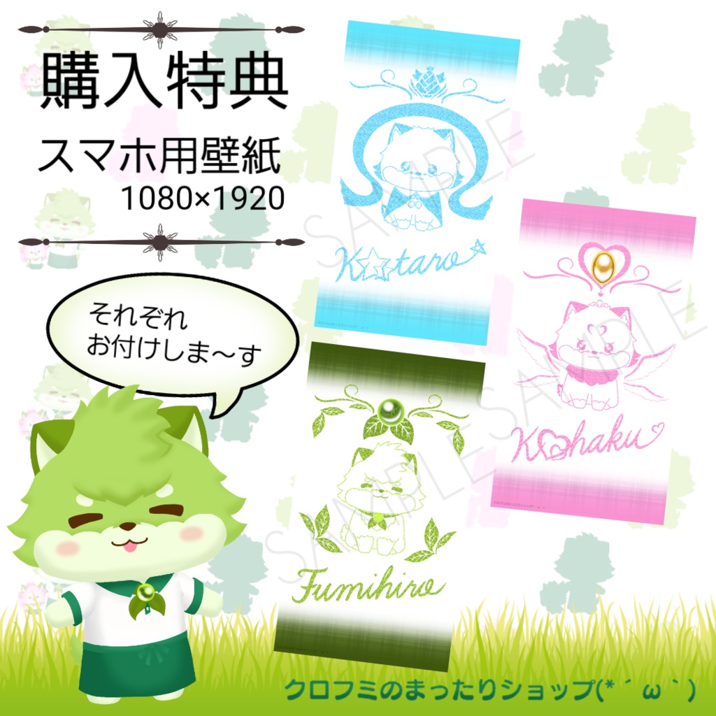 ロゴデザインのリングノートA5