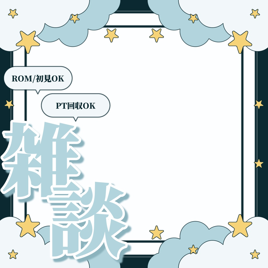 ใ ๐๐๐๐๐ ใ๐๐ฉ๐ถ๐ฎ๐ฃ๐ฏ๐ข๐ช๐ญ