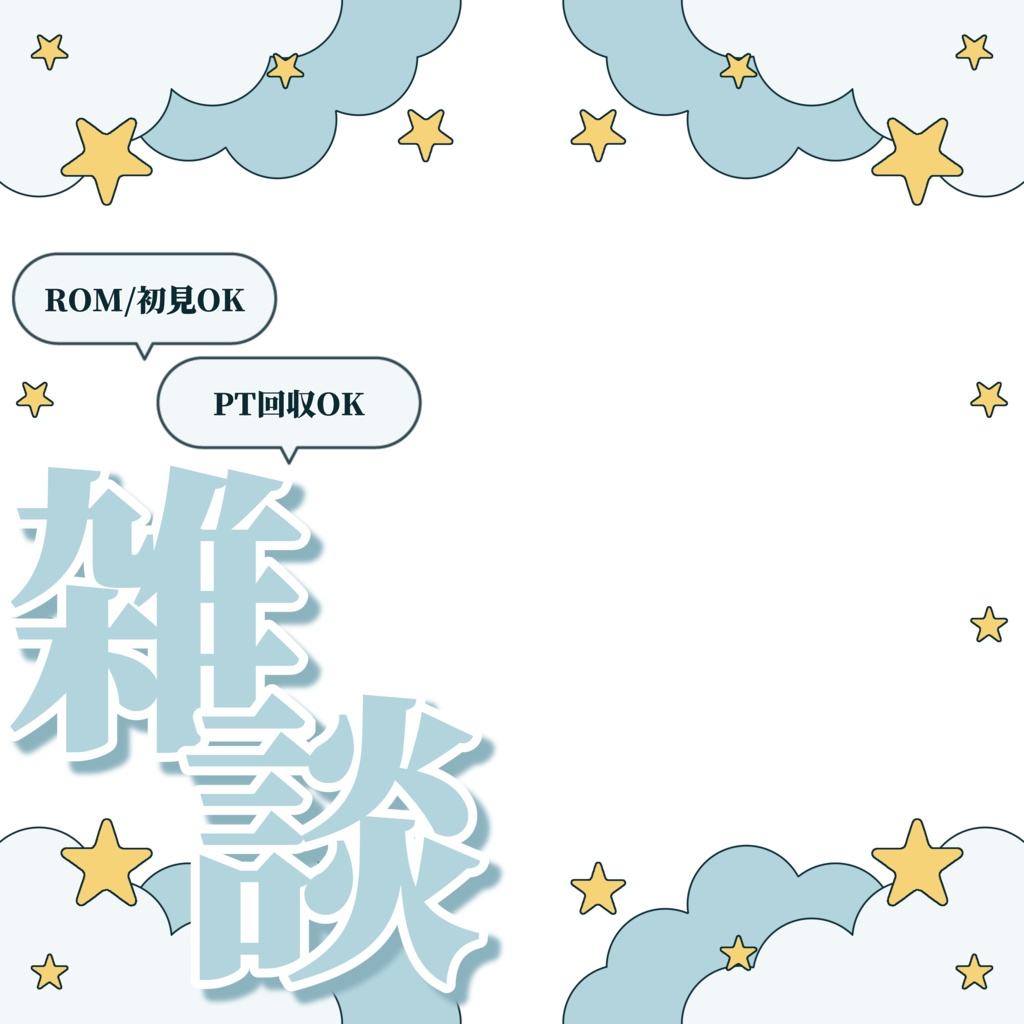 ใ ๐๐๐๐๐ ใ๐๐ฉ๐ถ๐ฎ๐ฃ๐ฏ๐ข๐ช๐ญ