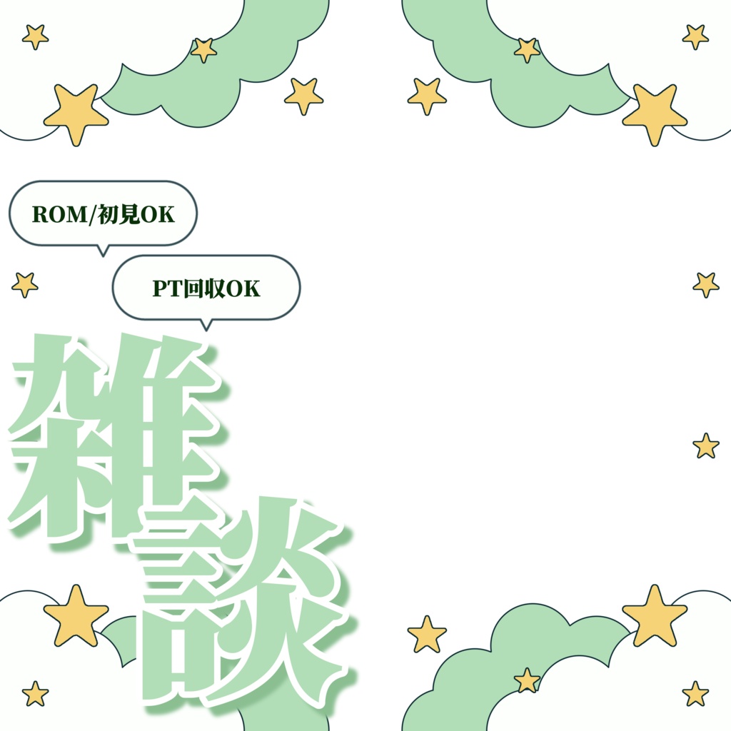 ใ ๐๐๐๐๐ ใ๐๐ฉ๐ถ๐ฎ๐ฃ๐ฏ๐ข๐ช๐ญ