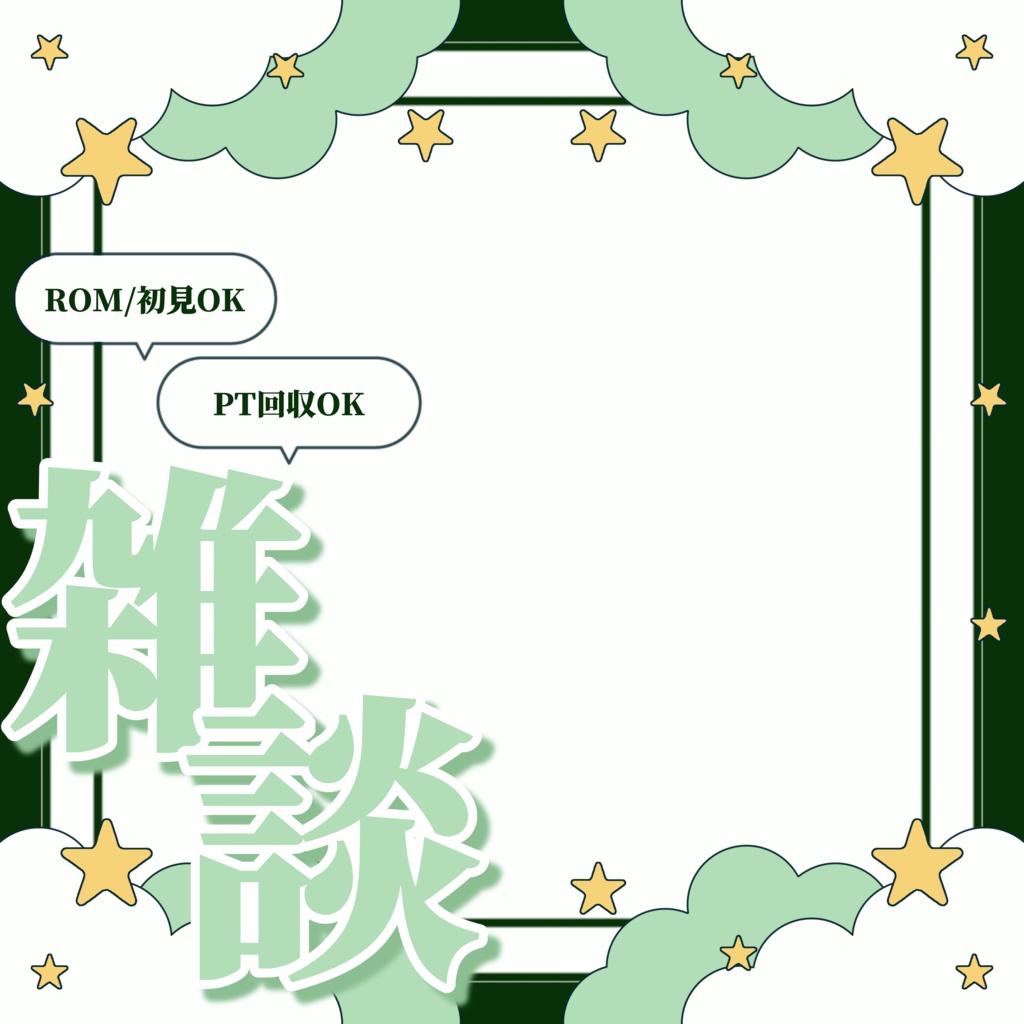 ใ ๐๐๐๐๐ ใ๐๐ฉ๐ถ๐ฎ๐ฃ๐ฏ๐ข๐ช๐ญ