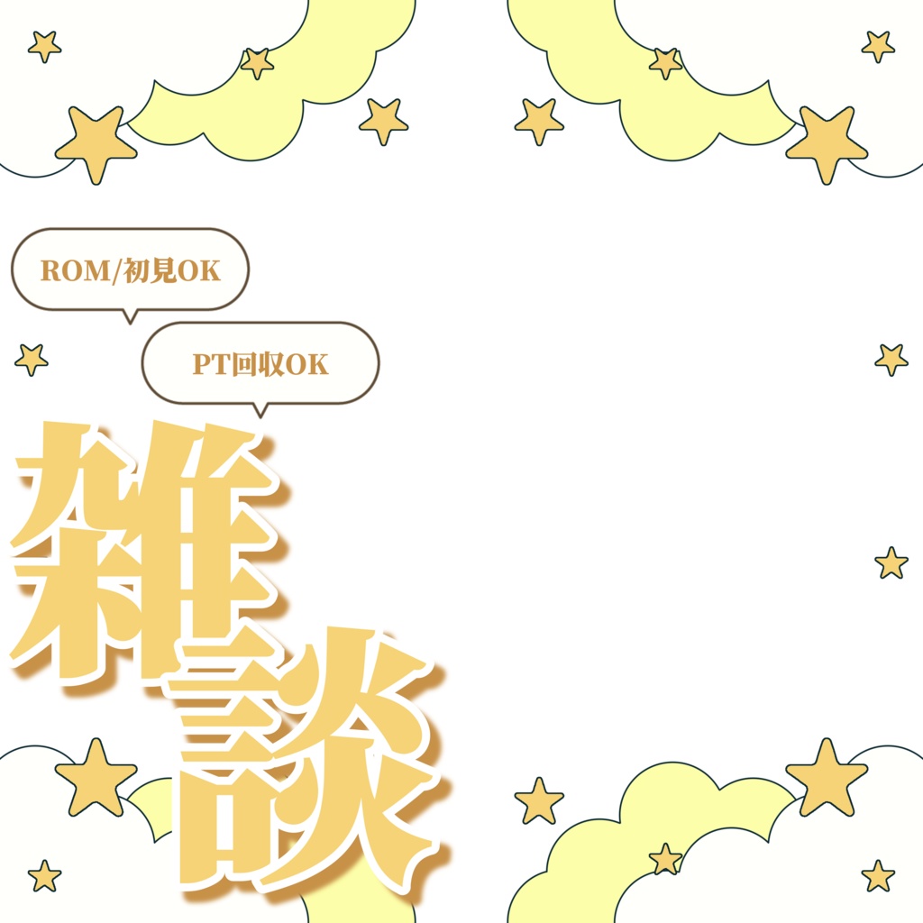 ใ ๐๐๐๐๐ ใ๐๐ฉ๐ถ๐ฎ๐ฃ๐ฏ๐ข๐ช๐ญ