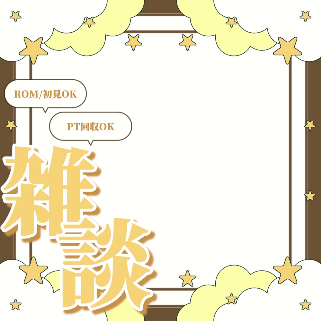 ใ ๐๐๐๐๐ ใ๐๐ฉ๐ถ๐ฎ๐ฃ๐ฏ๐ข๐ช๐ญ