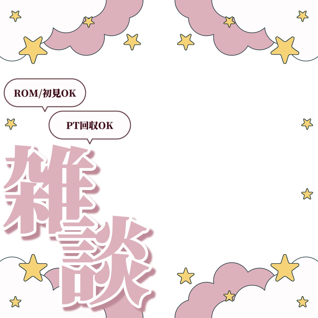 ใ ๐๐๐๐๐ ใ๐๐ฉ๐ถ๐ฎ๐ฃ๐ฏ๐ข๐ช๐ญ