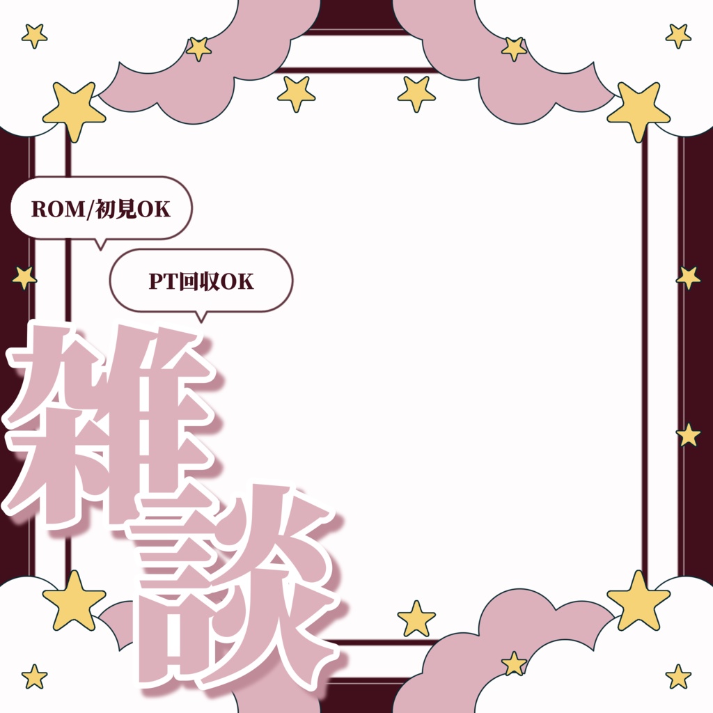 ใ ๐๐๐๐๐ ใ๐๐ฉ๐ถ๐ฎ๐ฃ๐ฏ๐ข๐ช๐ญ