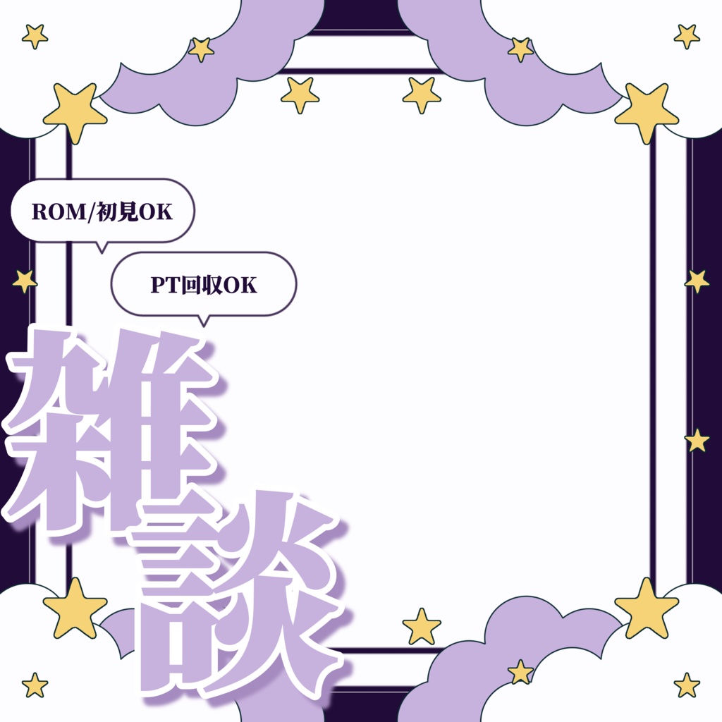 ใ ๐๐๐๐๐ ใ๐๐ฉ๐ถ๐ฎ๐ฃ๐ฏ๐ข๐ช๐ญ