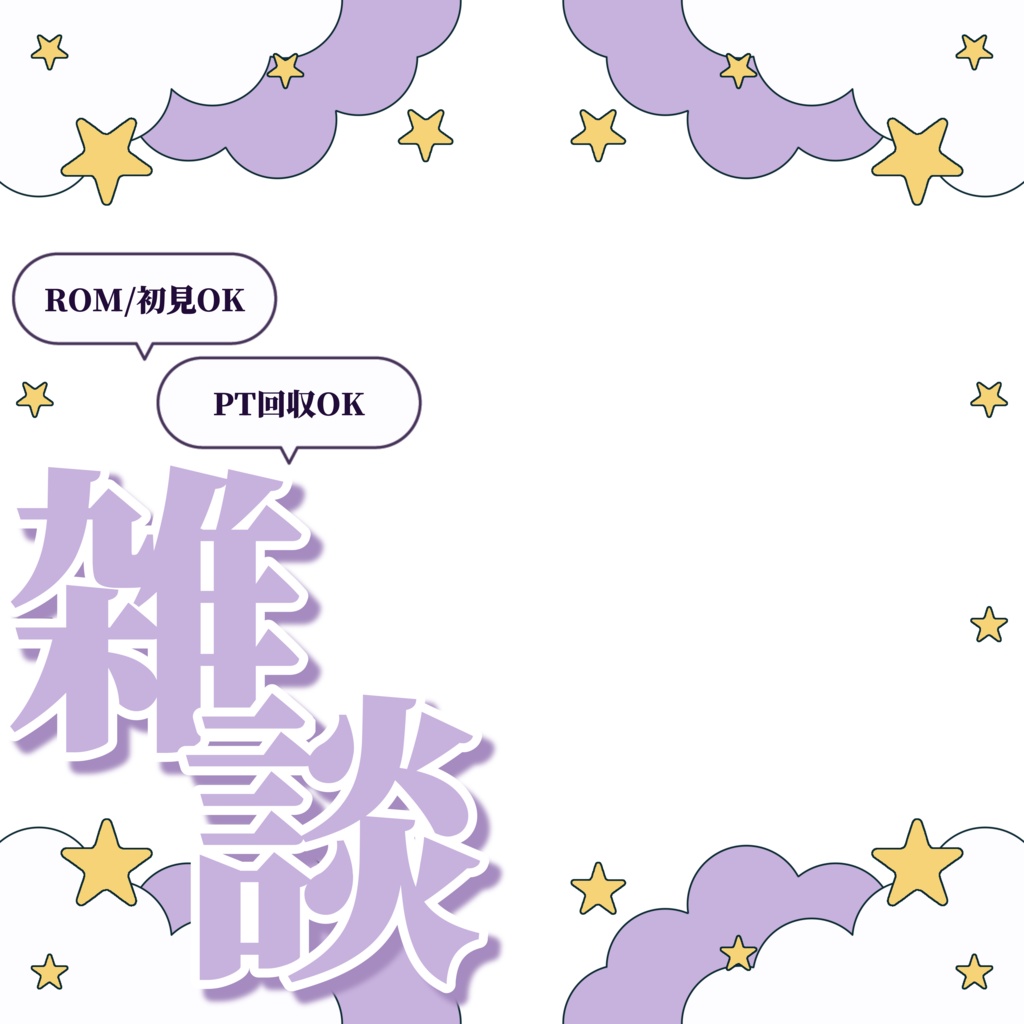 ใ ๐๐๐๐๐ ใ๐๐ฉ๐ถ๐ฎ๐ฃ๐ฏ๐ข๐ช๐ญ