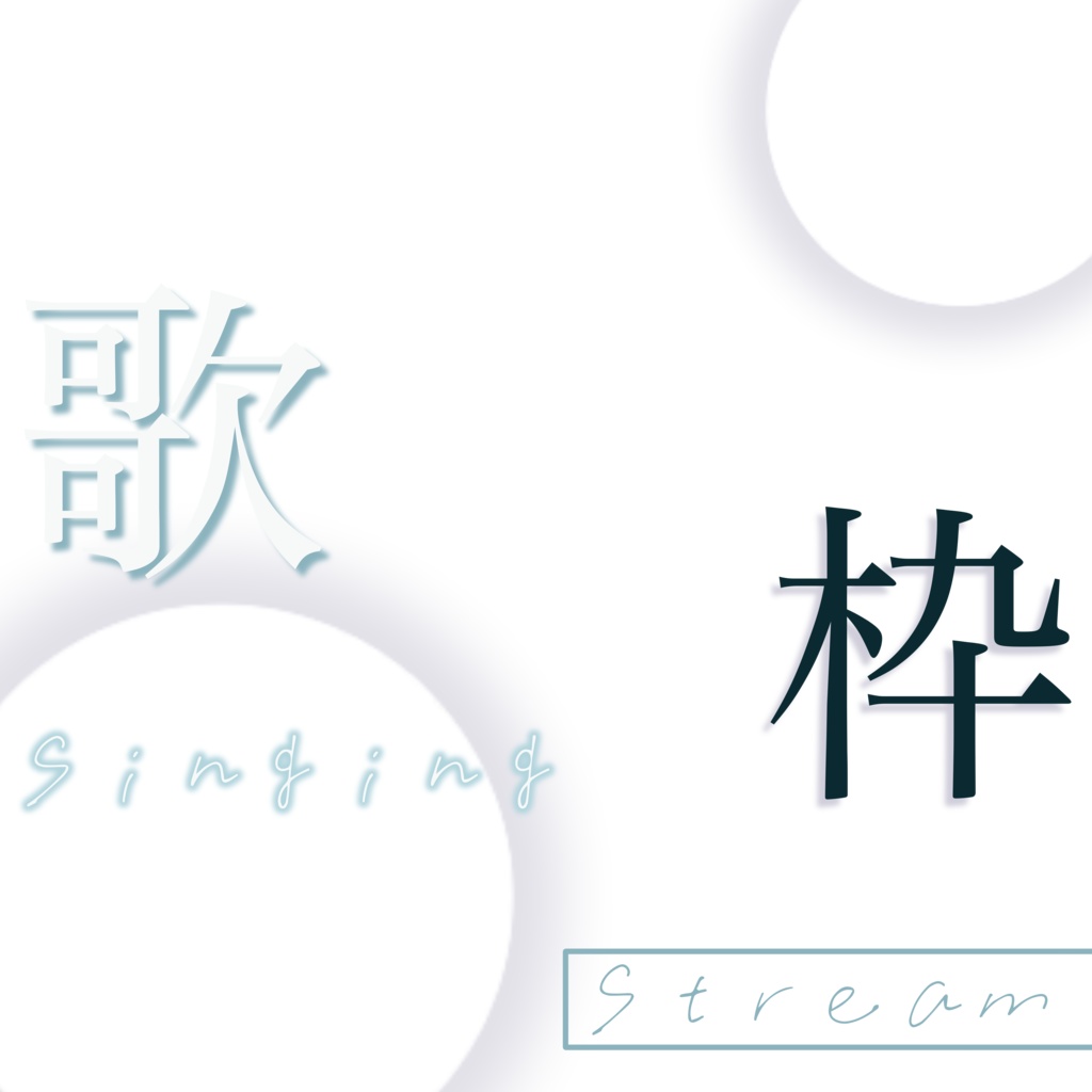 ใ ๐๐๐๐๐ ใ๐๐ฉ๐ถ๐ฎ๐ฃ๐ฏ๐ข๐ช๐ญ