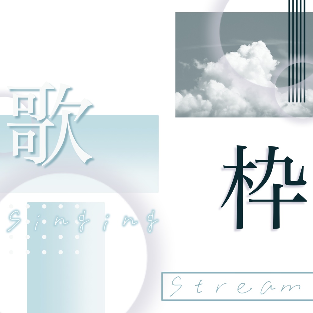 【 𝘐𝘙𝘐𝘈𝘔 】𝘛𝘩𝘶𝘮𝘣𝘯𝘢𝘪𝘭