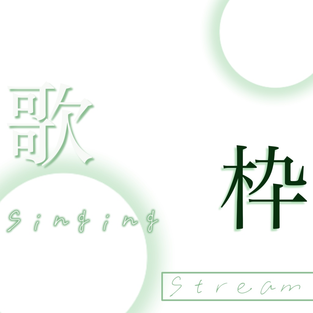 ใ ๐๐๐๐๐ ใ๐๐ฉ๐ถ๐ฎ๐ฃ๐ฏ๐ข๐ช๐ญ