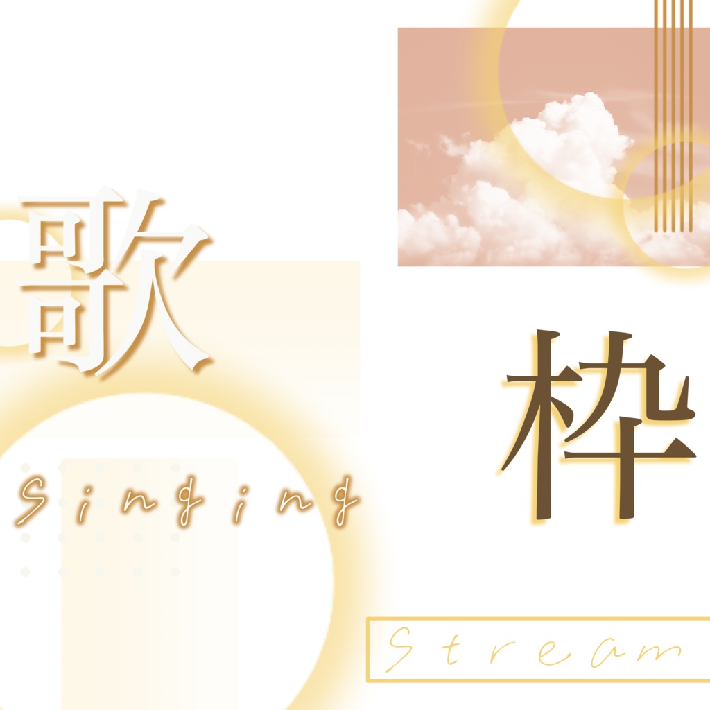 【 𝘐𝘙𝘐𝘈𝘔 】𝘛𝘩𝘶𝘮𝘣𝘯𝘢𝘪𝘭