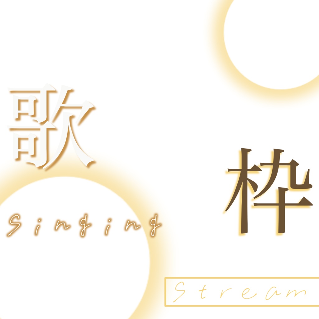 【 𝘐𝘙𝘐𝘈𝘔 】𝘛𝘩𝘶𝘮𝘣𝘯𝘢𝘪𝘭