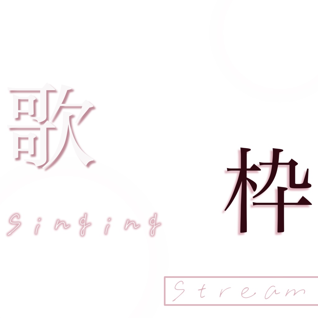 ใ ๐๐๐๐๐ ใ๐๐ฉ๐ถ๐ฎ๐ฃ๐ฏ๐ข๐ช๐ญ