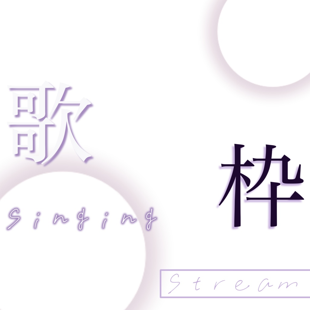 ใ ๐๐๐๐๐ ใ๐๐ฉ๐ถ๐ฎ๐ฃ๐ฏ๐ข๐ช๐ญ