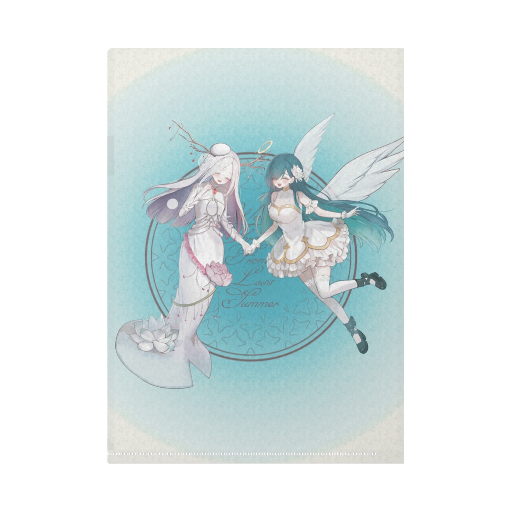 【約束のないあの夏を歩く】両面クリアファイル