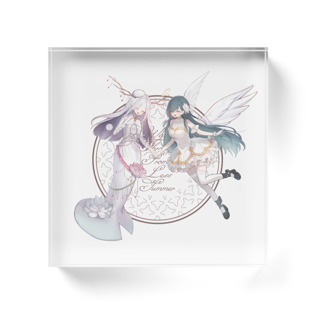 【約束のないあの夏を歩く】仲良しアクリルブロック