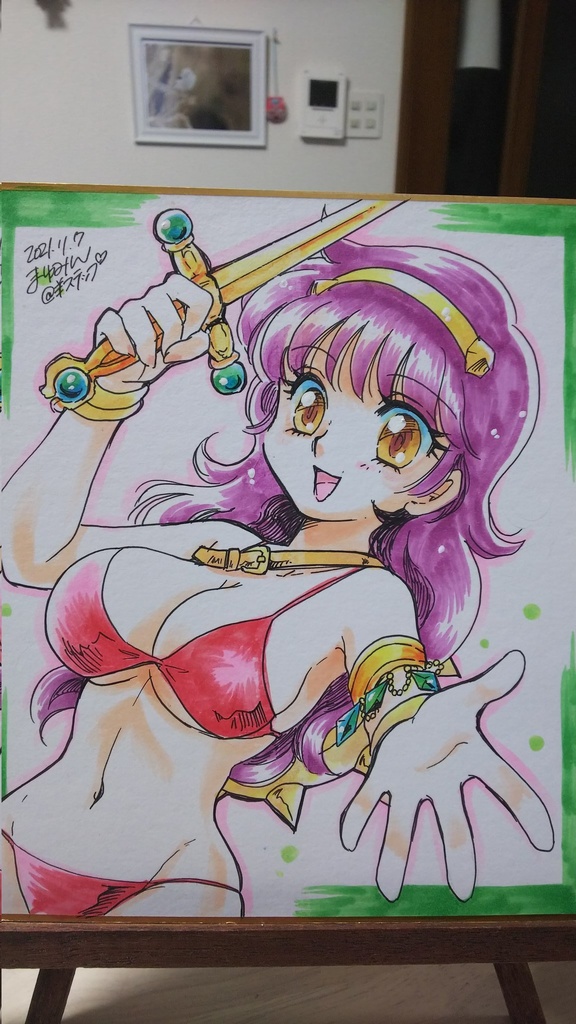 中色紙：アテナ