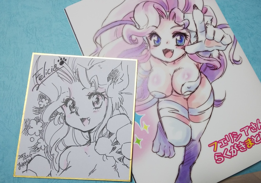 新刊・色紙セット【ガチャ】