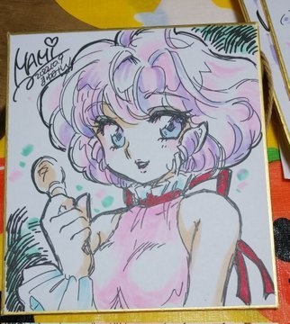 小色紙・懐アニキャラ