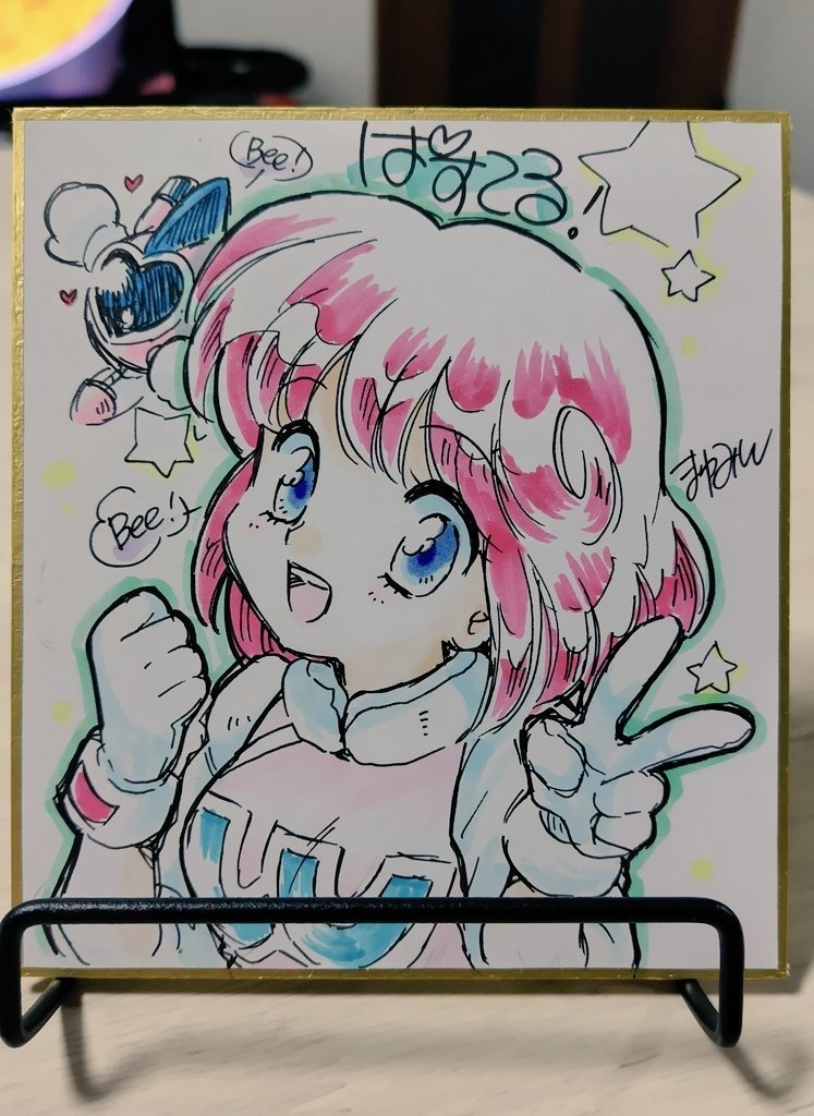 イラスト・小色紙(6種類)