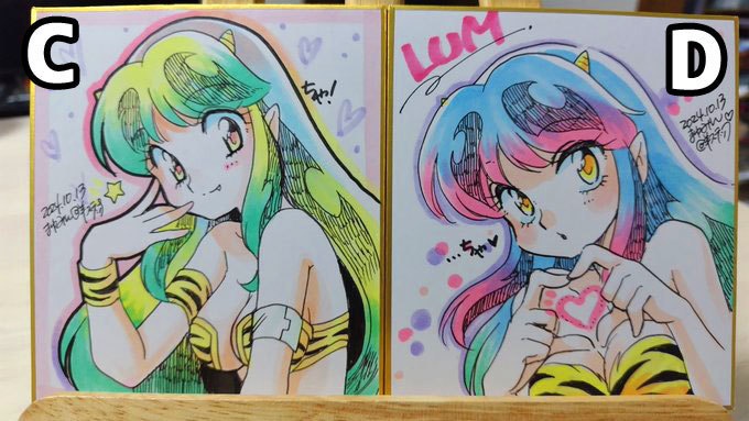 二次創作イラスト・小色紙(10種類)