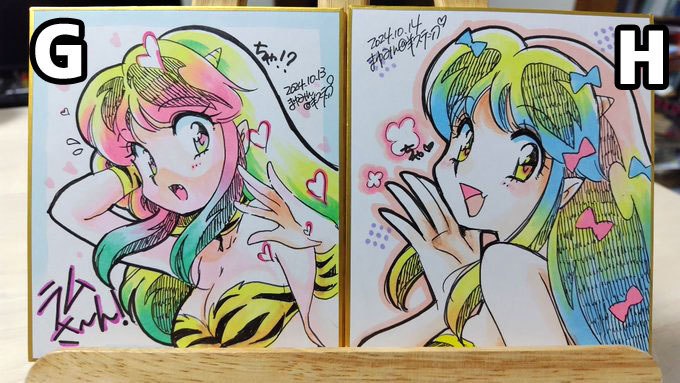 二次創作イラスト・小色紙(10種類)