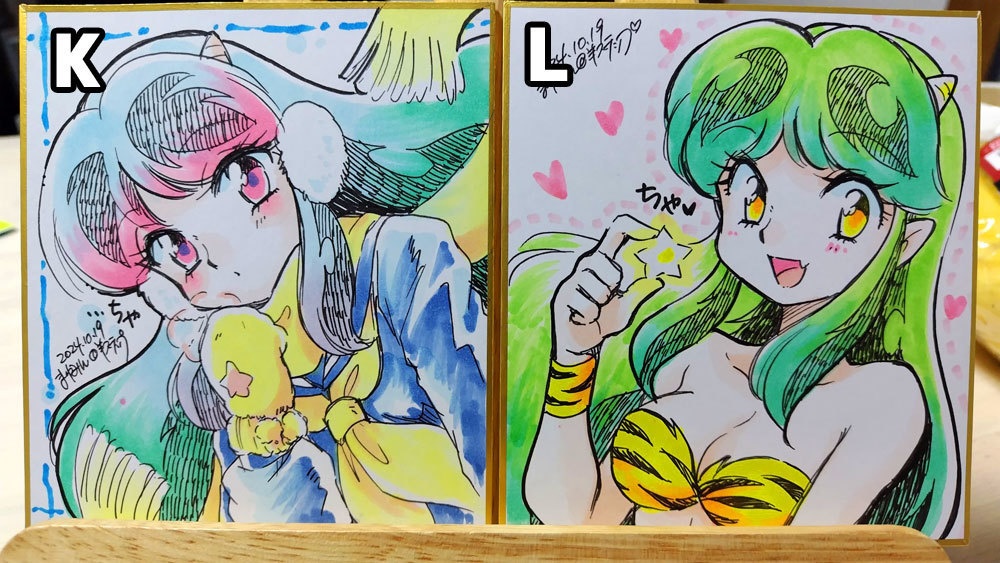 二次創作イラスト・小色紙(10種類)