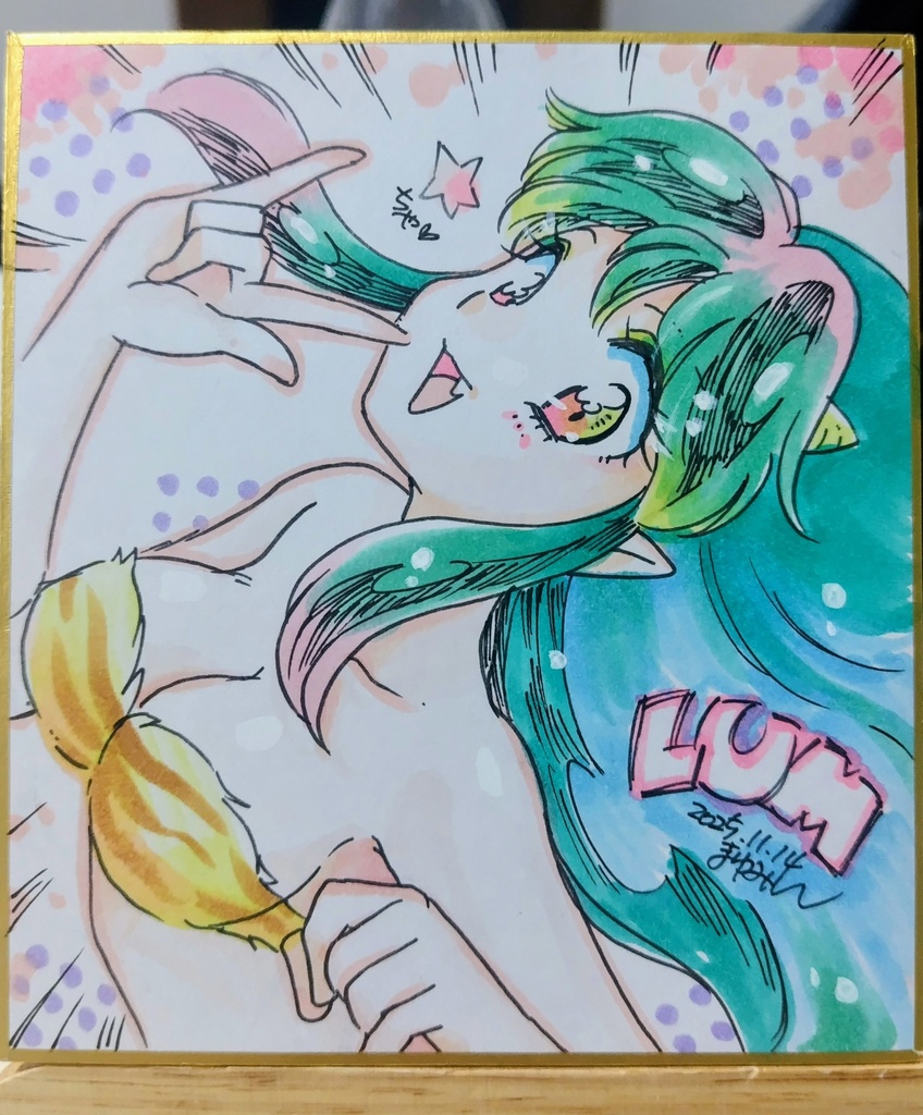 緑髪の懐アニキャラ・小色紙