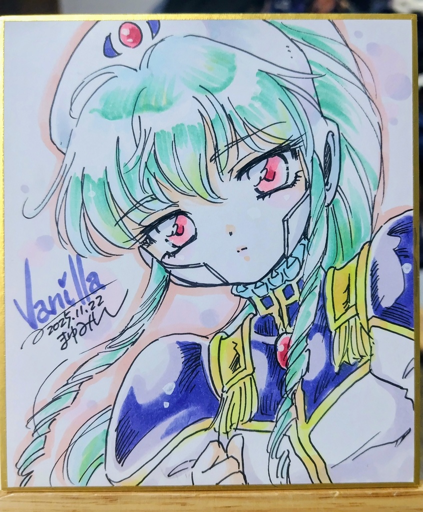 緑髪の懐アニキャラ・小色紙