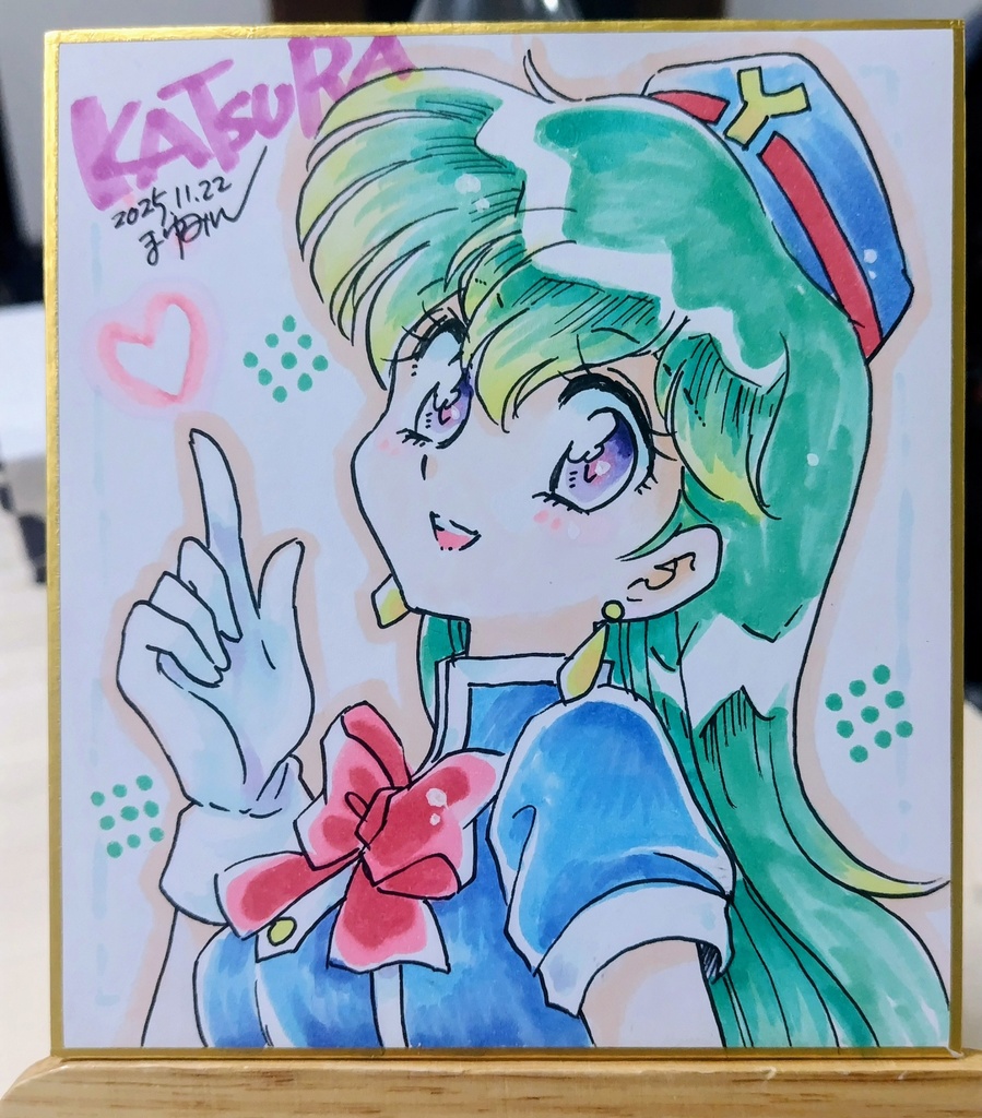 緑髪の懐アニキャラ・小色紙