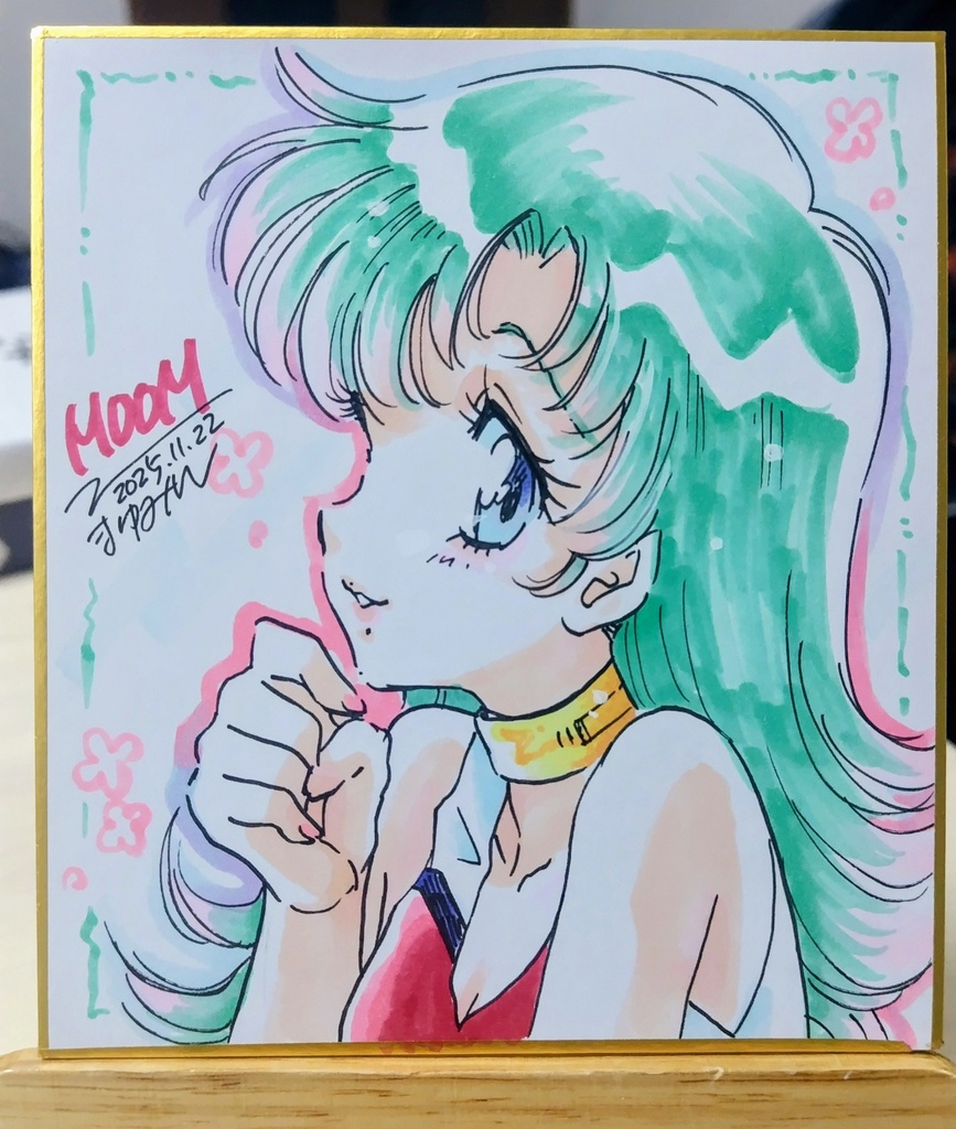 緑髪の懐アニキャラ・小色紙