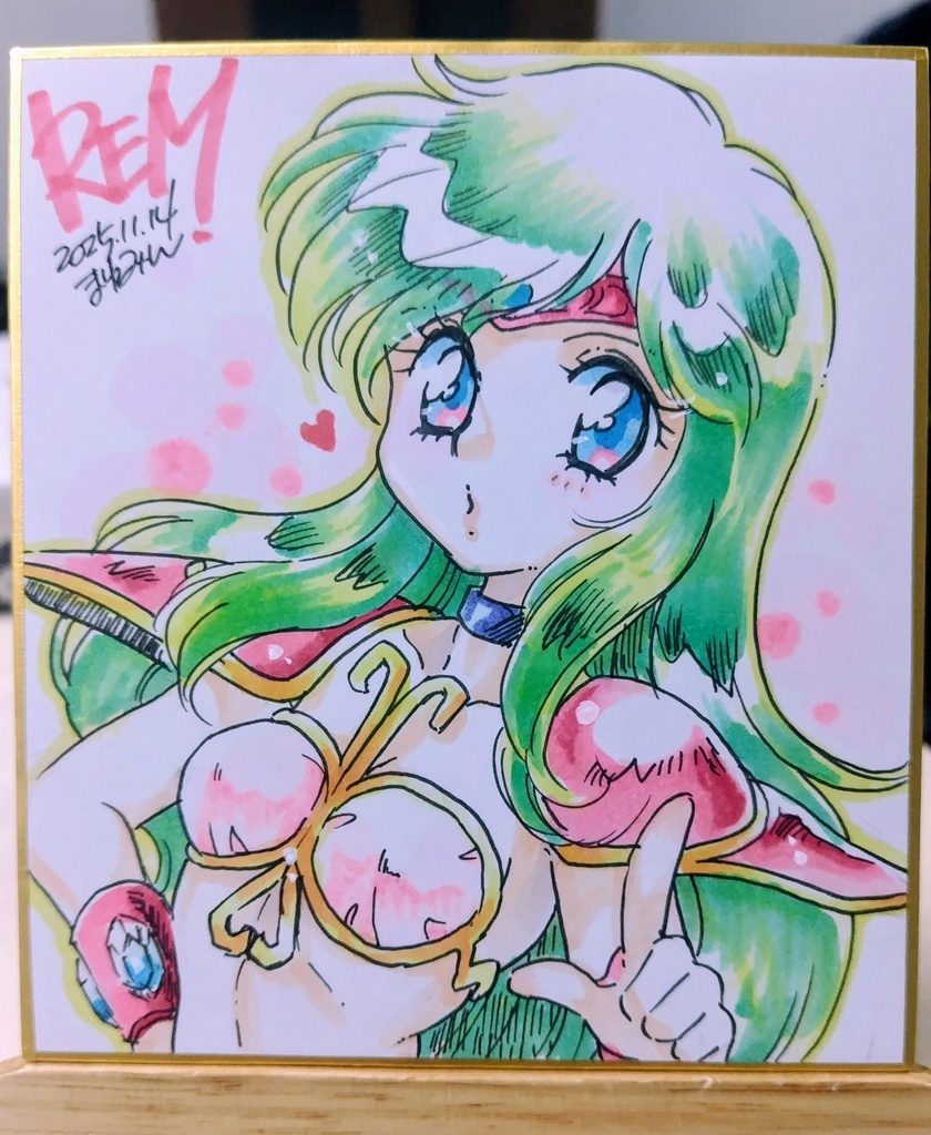 緑髪の懐アニキャラ・小色紙