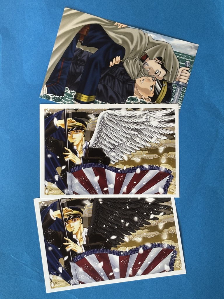 勇作and勇尾ポストカード3種セット