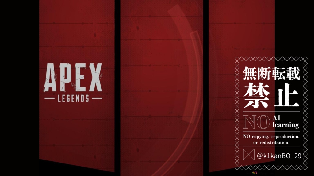 APEX -OP-動画素材【音源なし】