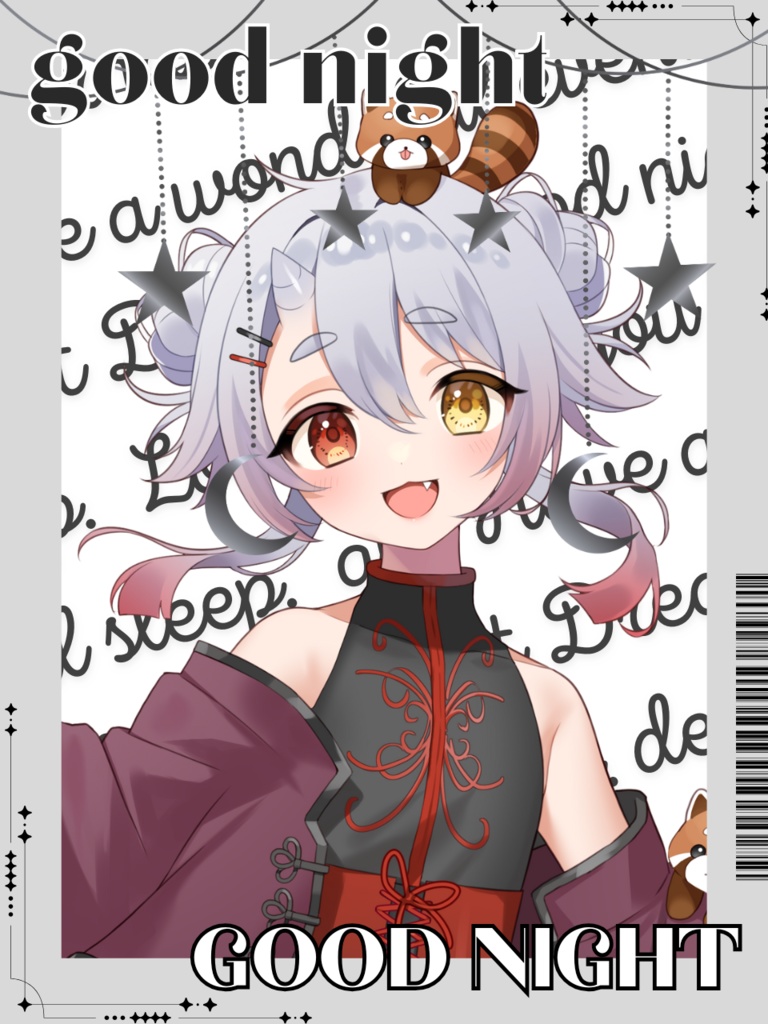 【フリー素材】フォト風おやすみ素材