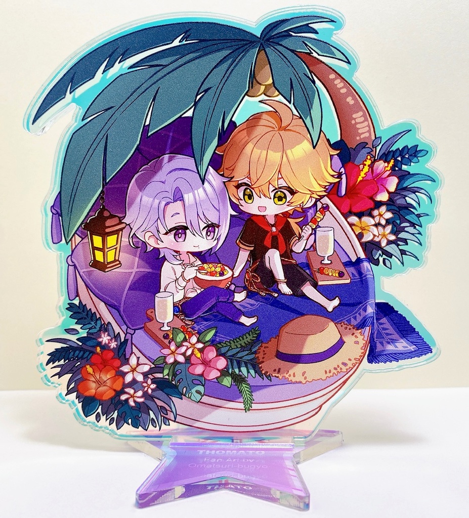 トマ人バカンスアクスタ