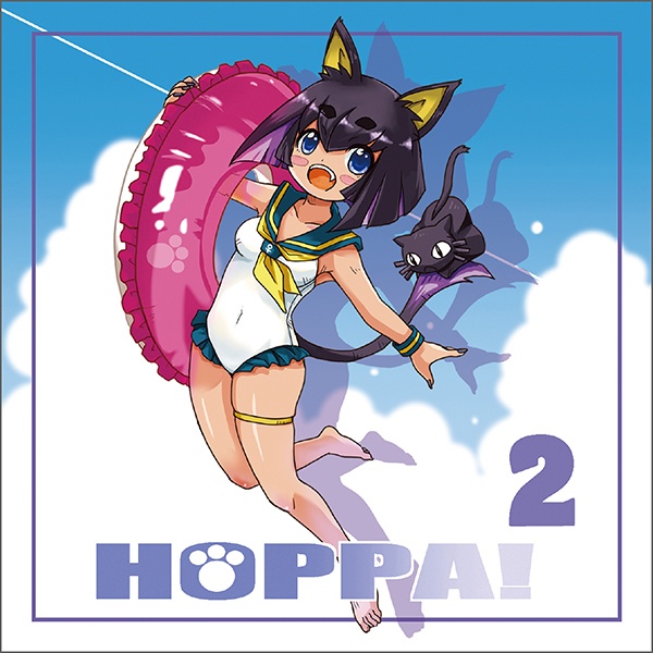 ＨＯＰＰＡ！２【CD】
