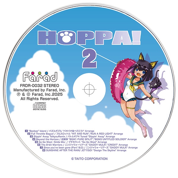HOPPA!2【CD】