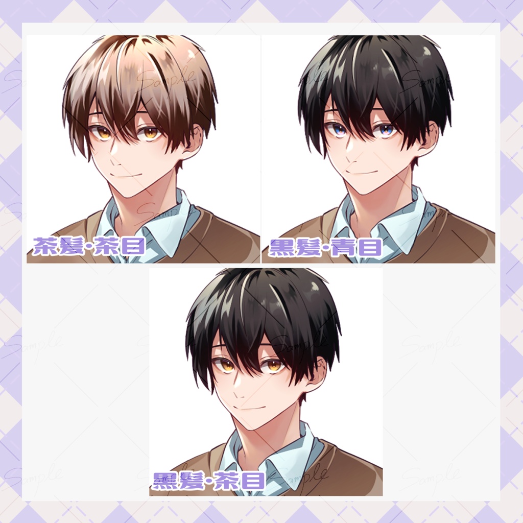 【無償版あり】男の子_立ち絵素材【表情差分あり】