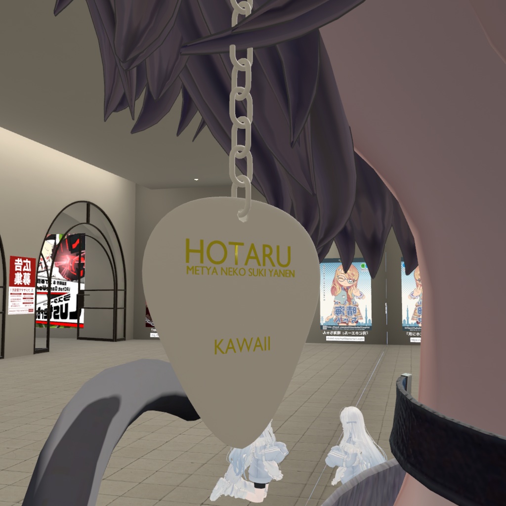 【VRC想定】ピックピアス【3D素材】