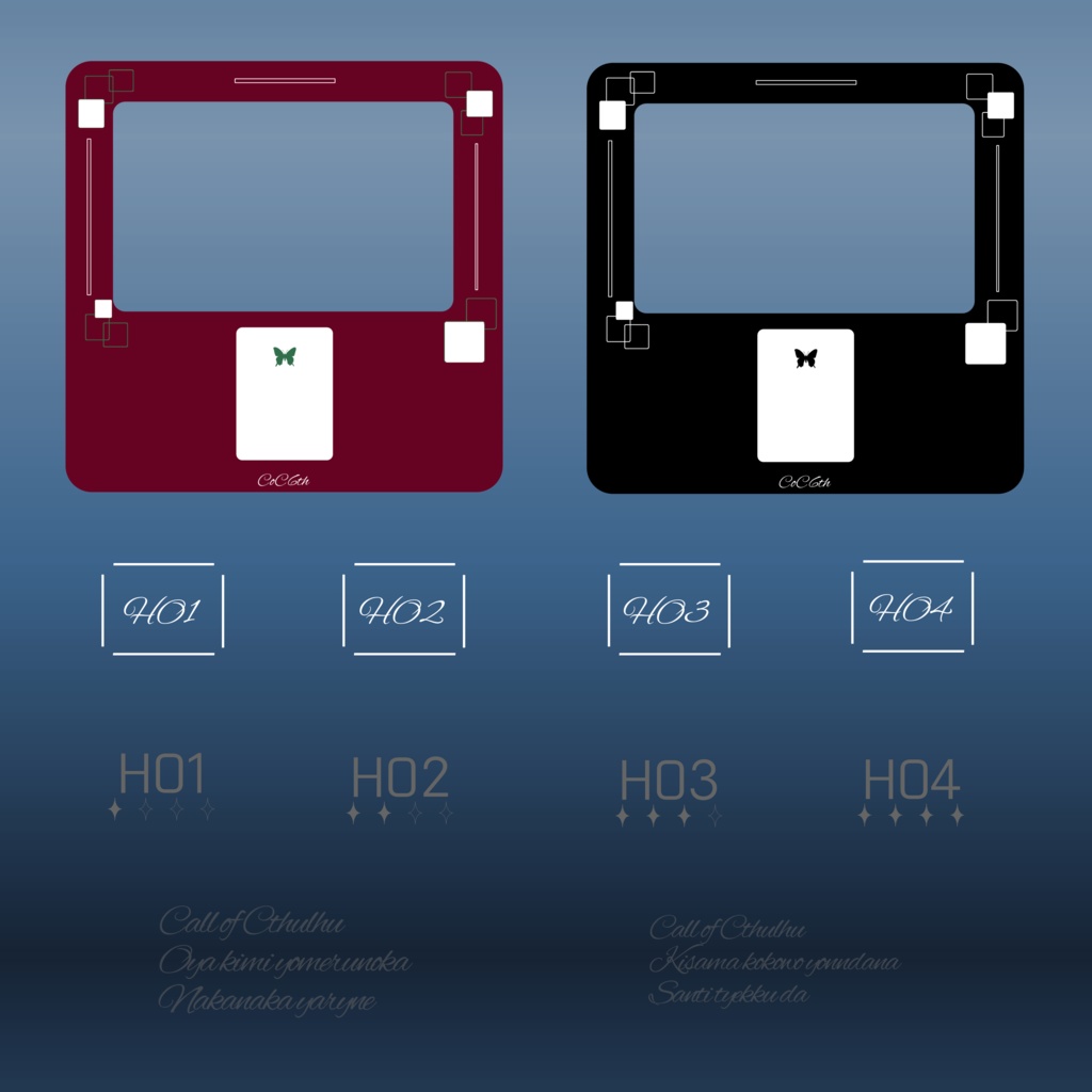 超シンプル部屋素材【無料】