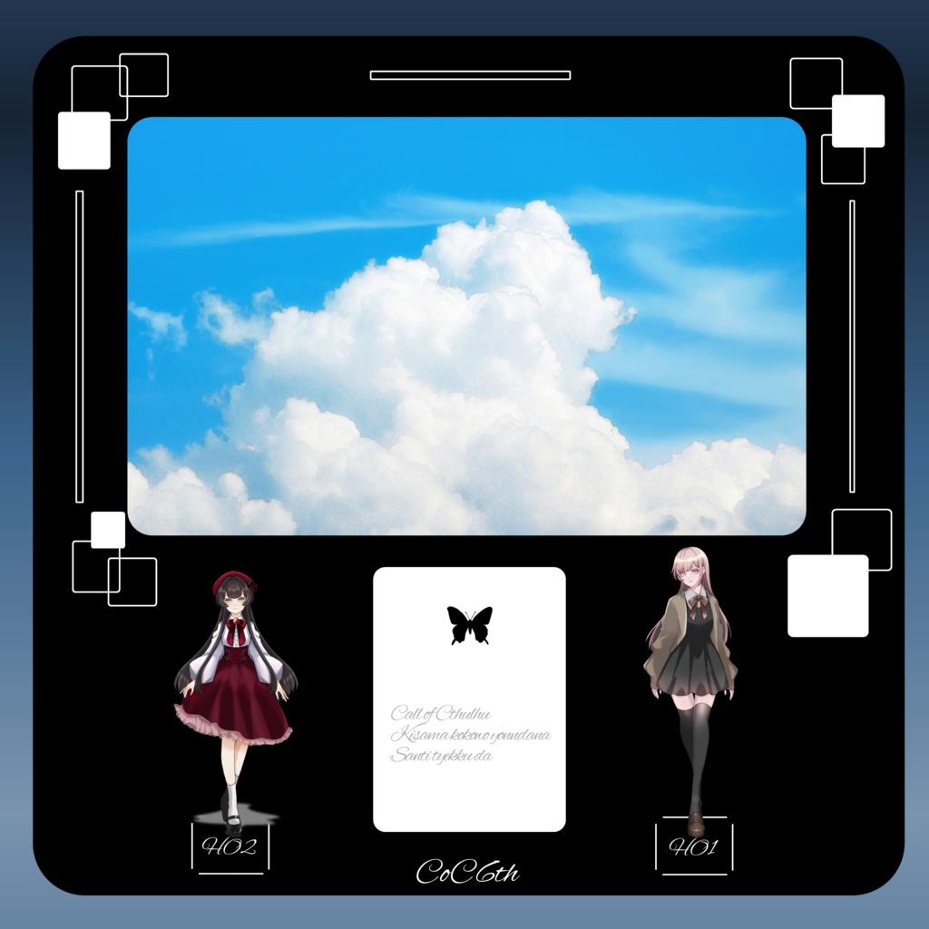 超シンプル部屋素材【無料】